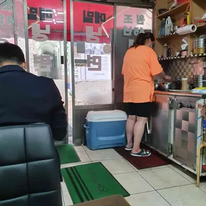 원조 교동냉면집 리뷰 사진