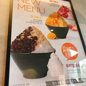 카메코너스 리뷰 사진