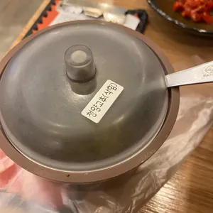 할머니추어탕 리뷰 사진