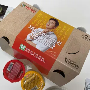 자담치킨 사진
