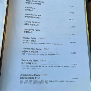 염창8경 리뷰 사진