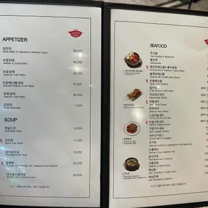 락앤웍 리뷰 사진