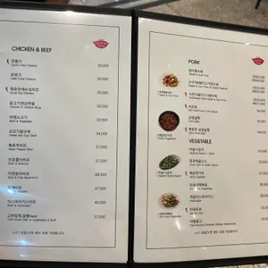 락앤웍 리뷰 사진