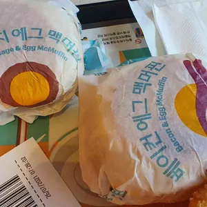 맥도날드 리뷰 사진