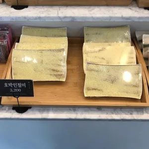 창억떡집 사진
