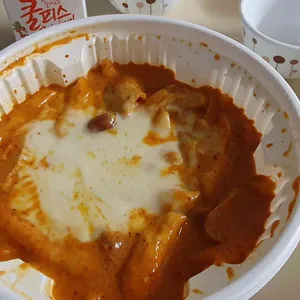 동대문 엽기떡볶이 사진