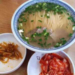 란주우육라면 사진