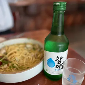 호호방 리뷰 사진