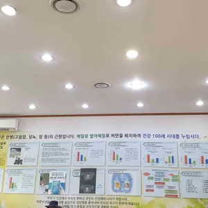 메밀랑 리뷰 사진