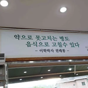 메밀랑 리뷰 사진