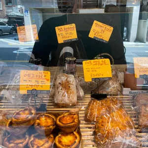 소심당 리뷰 사진