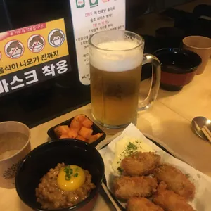 긴자료코 사진