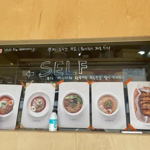 수림식당 리뷰 사진