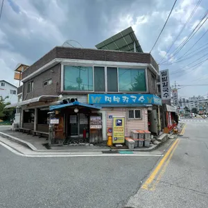 밀밭칼국수 리뷰 사진