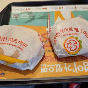 맥도날드 사진