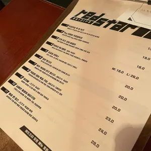 레드스타 리뷰 사진
