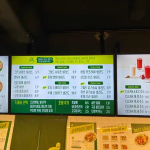 뱃살도둑 관악본점 리뷰 사진