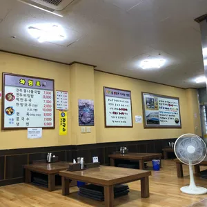 전주콩나루콩나물국밥 리뷰 사진