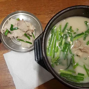 아제국밥 사진