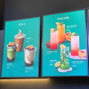 폴바셋 리뷰 사진