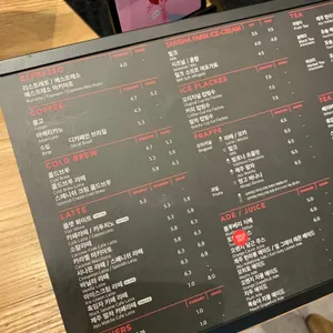 폴바셋 리뷰 사진