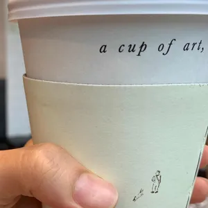 아티제 사진