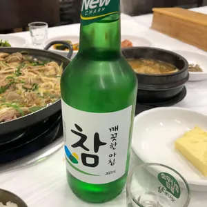 황남식당 사진