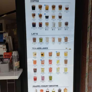 카페051 리뷰 사진