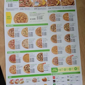 파파존스 리뷰 사진