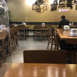 골드족발 리뷰 사진