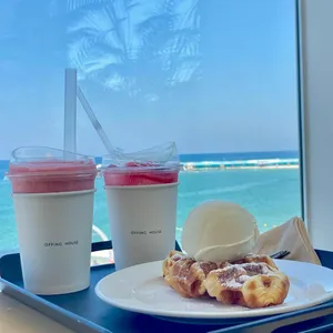 오핑하우스 사진