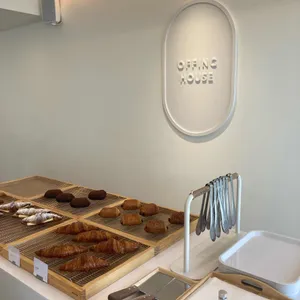 오핑하우스 사진