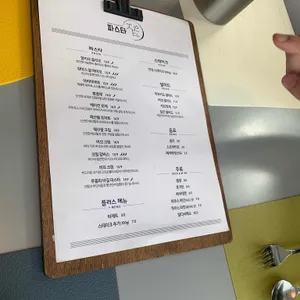 파스타 짙은 리뷰 사진