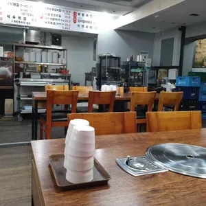 전주식당 리뷰 사진