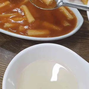 마늘떡볶이 리뷰 사진