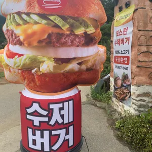 초가삼간 사진