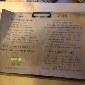 브릭커피 리뷰 사진