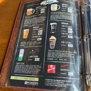 필스너하우스 리뷰 사진