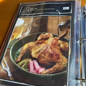 필스너하우스 리뷰 사진