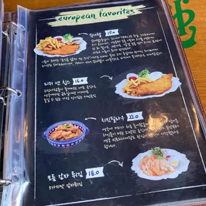 필스너하우스 리뷰 사진