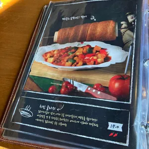 필스너하우스 리뷰 사진