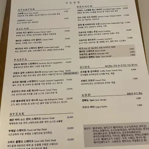 독립밀방 리뷰 사진