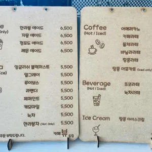 카페 뷰 리뷰 사진