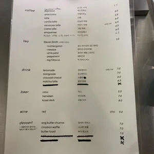 바캉스커피 리뷰 사진