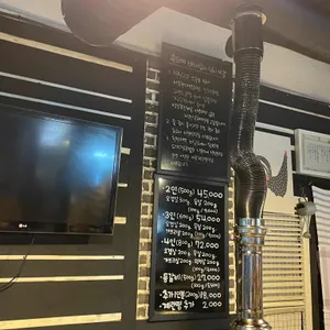 흑돼지BBQ 리뷰 사진