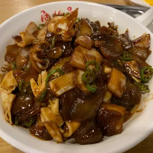 당가원 사진