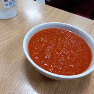 오태호킹크랩 사진