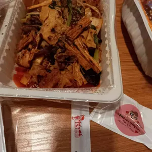 마라영웅 사진