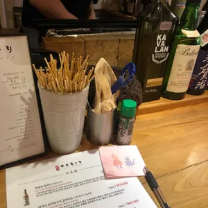 야키쵸리 리뷰 사진