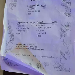 파스타브로 리뷰 사진